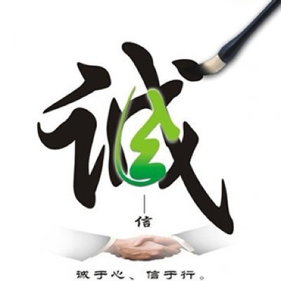 敏佳捷的服務(wù)宗旨、經(jīng)營(yíng)方針、發(fā)展戰(zhàn)略